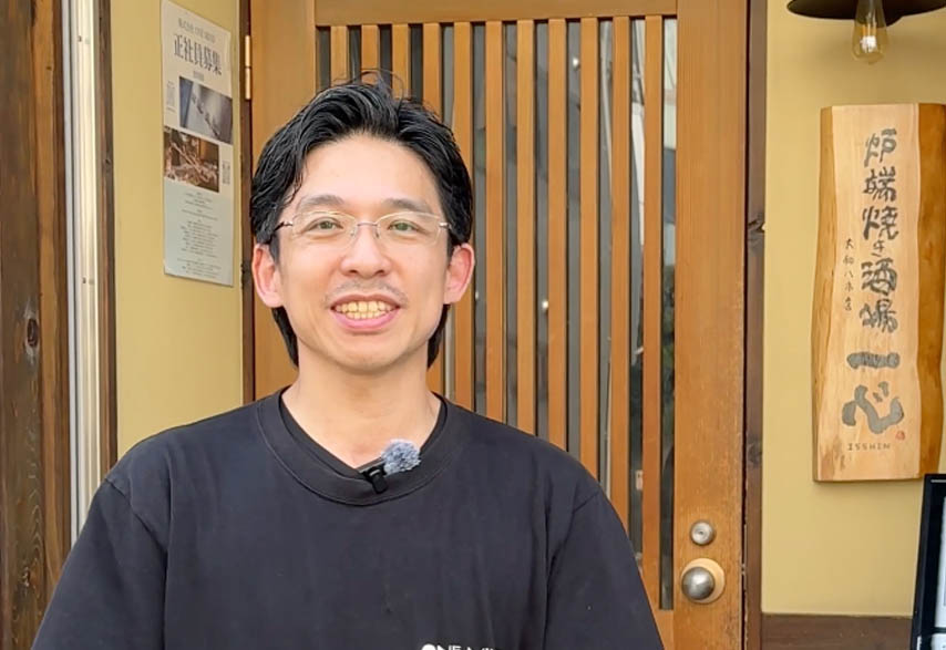 皆木さん